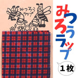 ■送料込み■Yoichiタータン×余市養護学校 播州織【みつろうラップ】×1枚