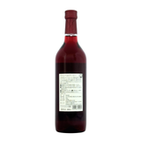 余市ワイン【キャンベルアーリー】720ml