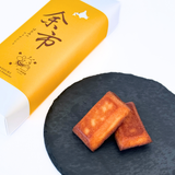 【FIGLIA】余市はちみつフィナンシェ