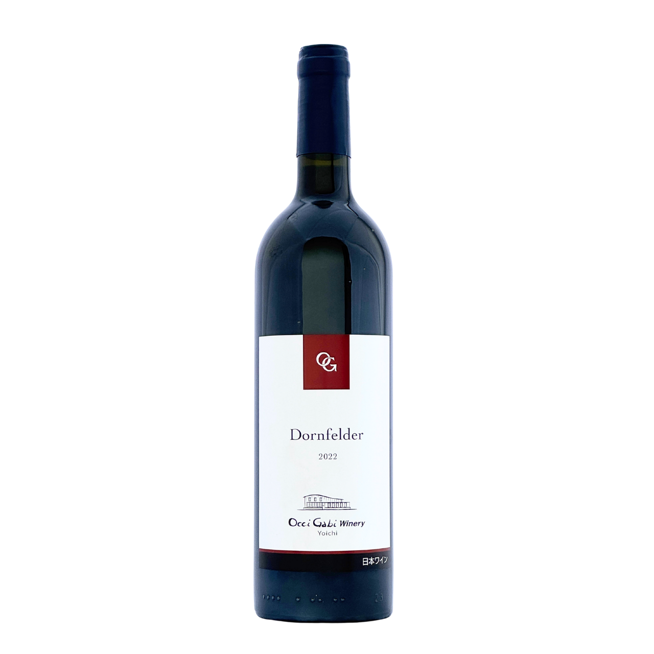 OcciGabi Winery【ドルンフェルダー 2023】750ml – 公式｜余市観光協会