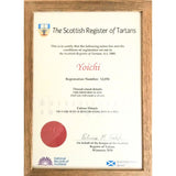 【送料込み】Yoichiタータン 播州織タータン生地【ラージチェック片面起毛加工】1m×1枚【ゆうパケット便】