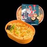 世壱屋のうにめし【冷凍発送】