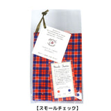 Yoichiタータン 播州織【ブックカバー】文庫本サイズ