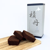 【FIGLIA】積丹ジンショコラキャラメルケーキ