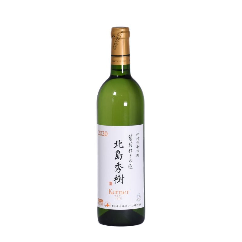 限定希少品】貴腐葡萄 37 北乃ケルナー 白 北海道ワイン