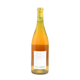 Rita Farm & Winery 【十六夜(いざよい)】旅路 自然発酵 750ml