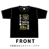 【先行予約特別価格!】La Fête des Vignerons à YOICHI 2026 ロゴ入りTシャツ