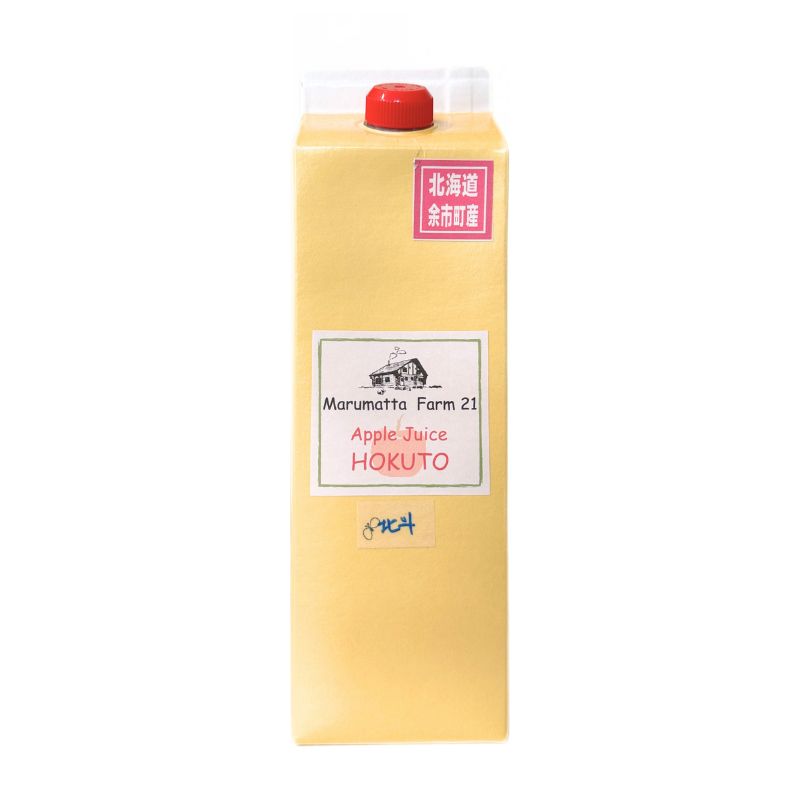 りんごジュース 小岩井 キリン 純水りんご 430ml×24本(1ケース) PET アップル