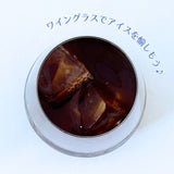 【送料込み】HOKKAIDO CAFE【余市ピノ・ノワール珈琲&余市ナイアガラ珈琲】2P入×各1個セット【ゆうパケット便】