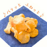 【甘えびせんべい】 南保留太郎商店「甘えびの燻製」使用