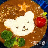 りんごのほっぺカレーの調理例