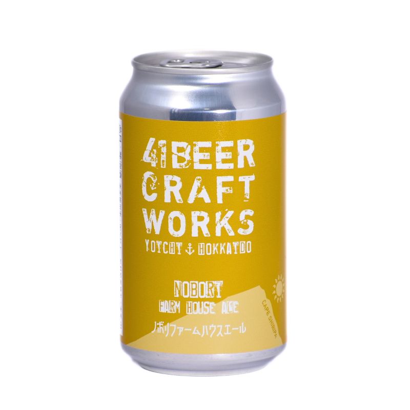 41BEER CRAFT WORKS【ノボリファームハウスエール】 – 公式｜余市観光