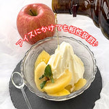 NIKKA【アップルワイン】リキュール