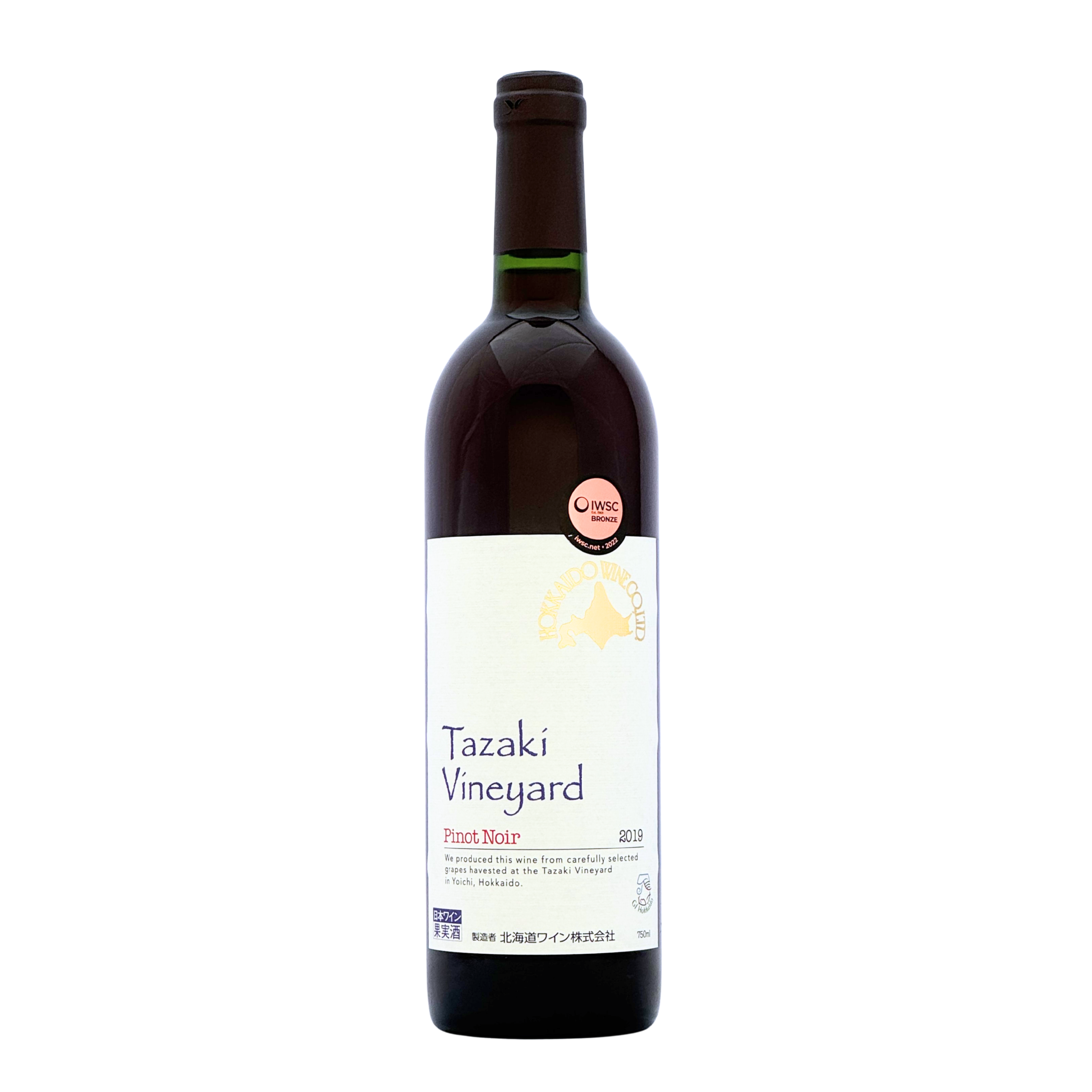 北海道ワイン Tazaki Vineyard【ピノ・ノワール 2019】750ml – 公式 北海道ワイン Tazaki Vineyard【ピノ・ノワール 2019】750ml – 公式