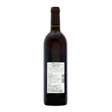 北海道ワイン Tazaki Vineyard【ピノ・ノワール 2019】750ml