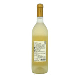 余市ワイン【ケルナー 2024】720ml