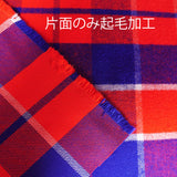 YOICHI Tartan 余市タータン 播州織タータン生地 ラージチェック片面起毛加工の写真。表面のみ起毛加工している。