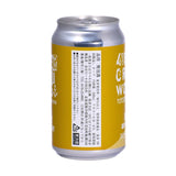 41BEER CRAFT WORKS【ノボリファームハウスエール】