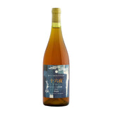 Rita Farm & Winery 【十六夜(いざよい)デラウエア 2024】自然発酵 750ml