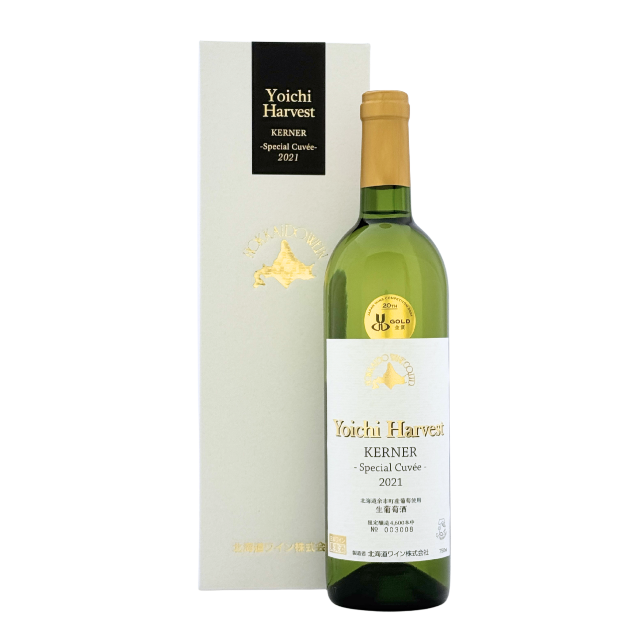 北海道ワイン YOICHI HARVEST【ケルナー 2021】Special Cuvee 750ml 北海道ワイン YOICHI HARVEST【ケルナー 2021】Special Cuvee 750ml