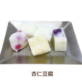 【送料込み】宇宙食スイーツセット【ゆうパケット便】