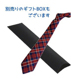 Yoichiタータン 【シルクネクタイ】