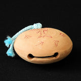 なな窯土裕陶房 フゴッペ洞窟 刻画デザイン【土鈴】