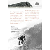 ブライス・モレンカンプ【デザインステッカー・マグネット・バッジ】3点セット