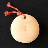 なな窯土裕陶房 フゴッペ洞窟 刻画デザイン【土鈴】