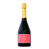 オチガビワイナリー【ルージュ スパークリングワイン】750ml