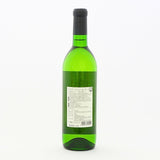 余市ワイン ケルナー シュール・リー2021 720mlの商品背面画像