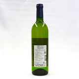 北海道ワイン Tazaki Vineyard ソーヴィニヨンブラン 2022 750mlの商品背面画像