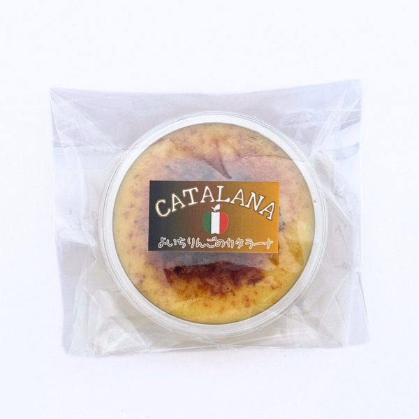 注目の新商品 – 公式｜余市観光協会オンラインショップ エルラプラザ