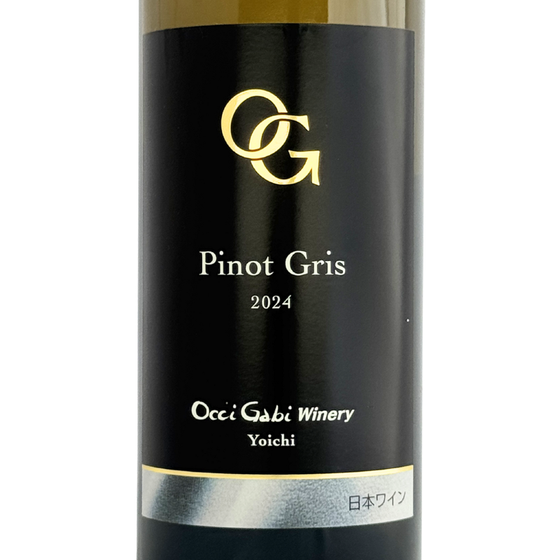 OcciGabi Winery【ピノ・グリ 2024】750ml