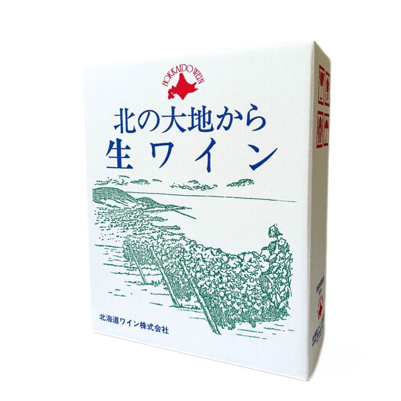 北海道ワイン 葡萄作りの匠 【ワイン3本セット】ギフト用BOX入り