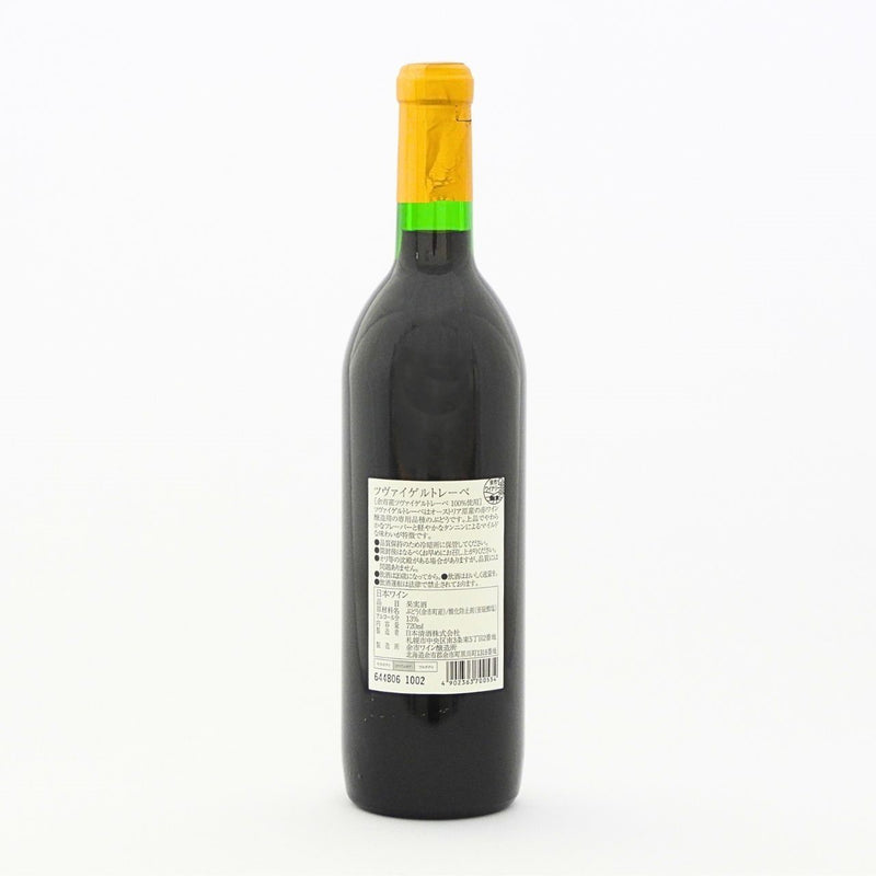 余市ワイン ツヴァイゲルトレーベ 2021 720mlの商品背面画像