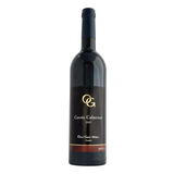 OcciGabi Winery【キュベ・カベルネ 2022】750ml