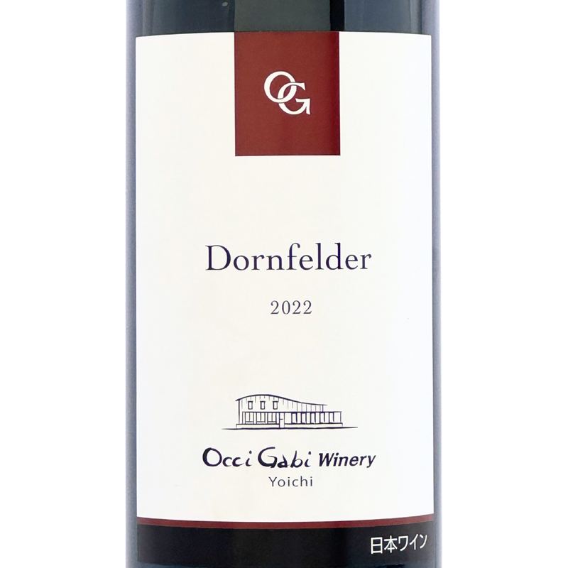 OcciGabi Winery【ドルンフェルダー 2022】750ml