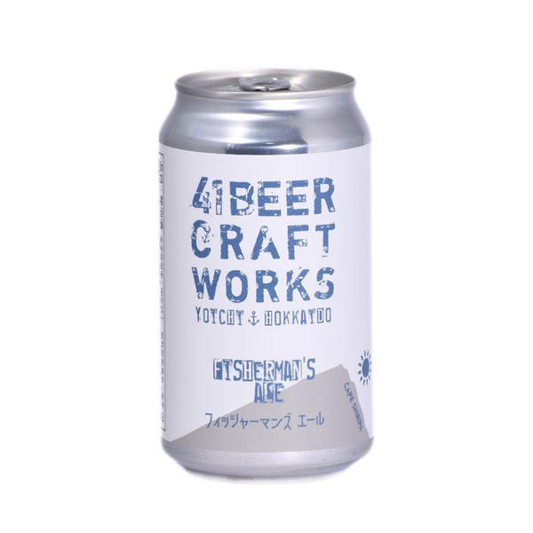 41BEER CRAFT WORKS【フィッシャーマンズエール】