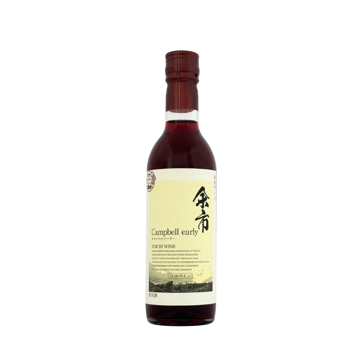 余市ワイン 余市ワイン【キャンベルアーリー】360ml – 公式｜余市観光協会