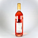北海道ワイン Tazaki Vineyard ツヴァイゲルトレーベ ロゼ 2019 750mlの商品背面画像