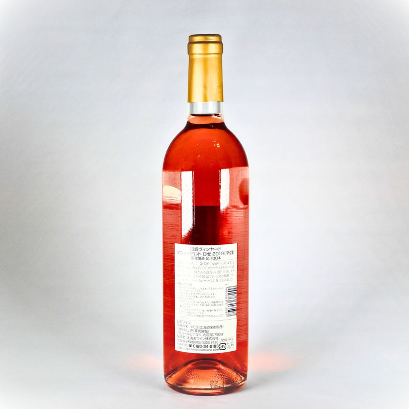 北海道ワイン Tazaki Vineyard ツヴァイゲルトレーベ ロゼ 2019 750mlの商品背面画像