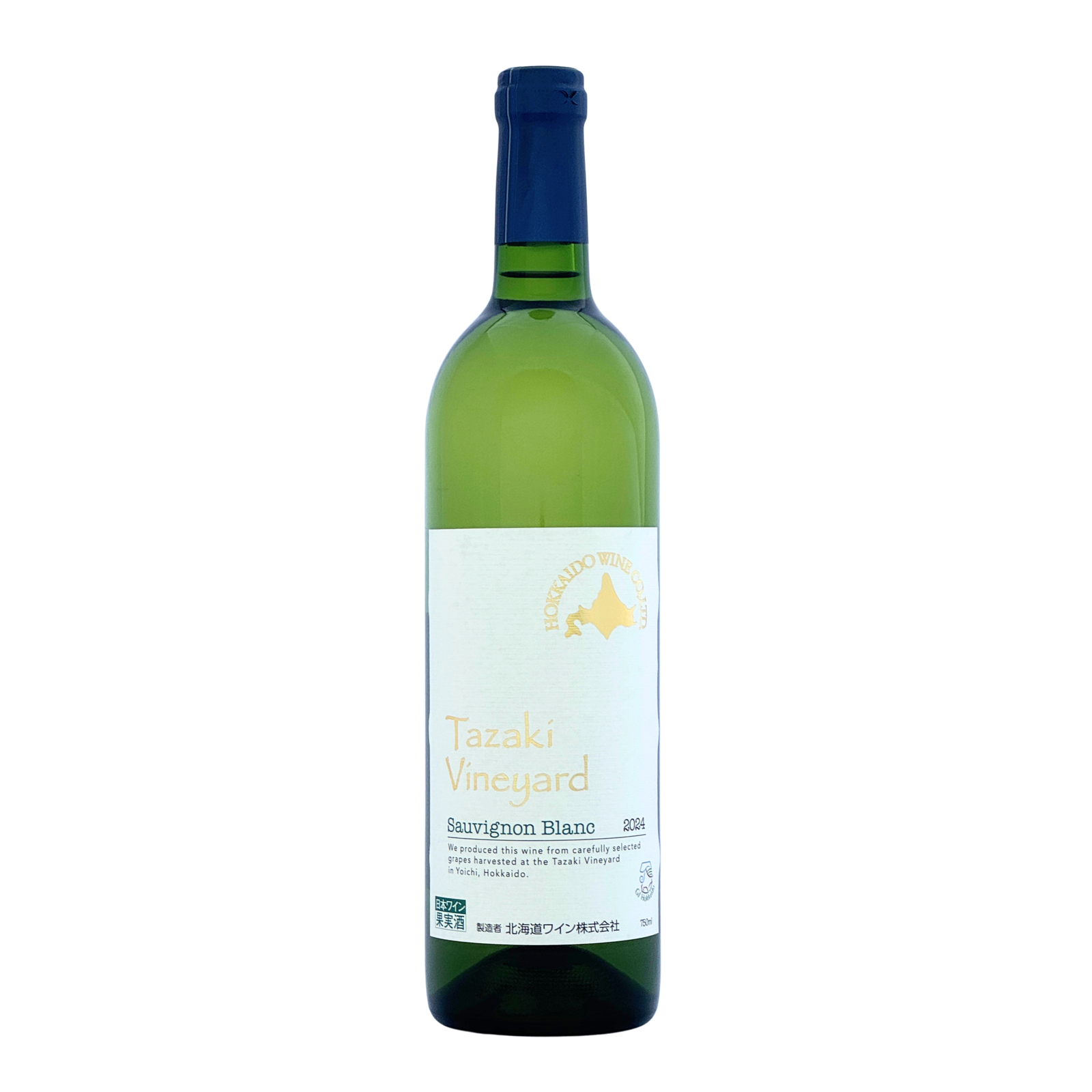 北海道ワイン Tazaki Vineyard【ソーヴィニヨン・ブラン 2024】750ml