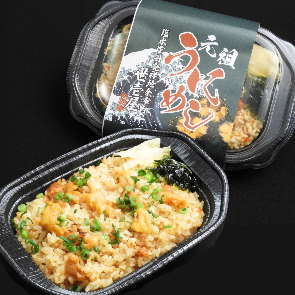 飯 24CM 1_8e3a2b32-f219-4b4c-8416-