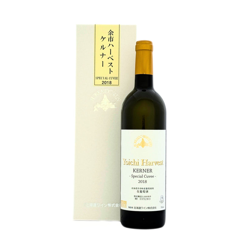 北海道ワイン YOICHI HARVEST【ケルナー 2018】Special Cuvee 750ml