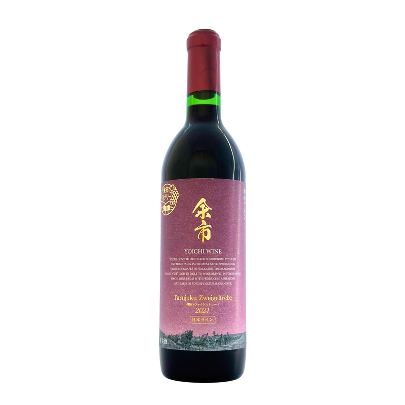 余市ワイン【樽熟ツヴァイゲルトレーベ 2021】720ml – 公式|余市観光 余市ワイン【樽熟ツヴァイゲルトレーベ 2021】720ml – 公式|余市観光