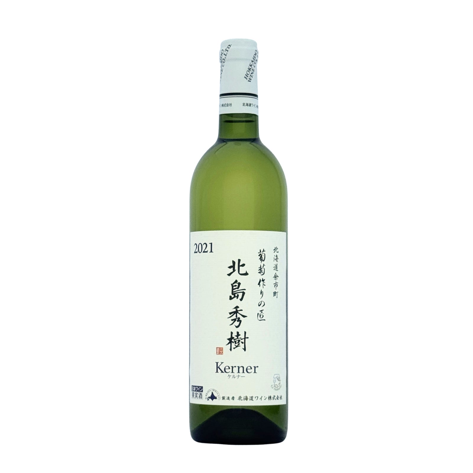 北海道ワイン 貴腐葡萄39 2005 北乃ケルナー 北海道ワイン 貴腐葡萄39 2005 北乃ケルナー - メルカリ