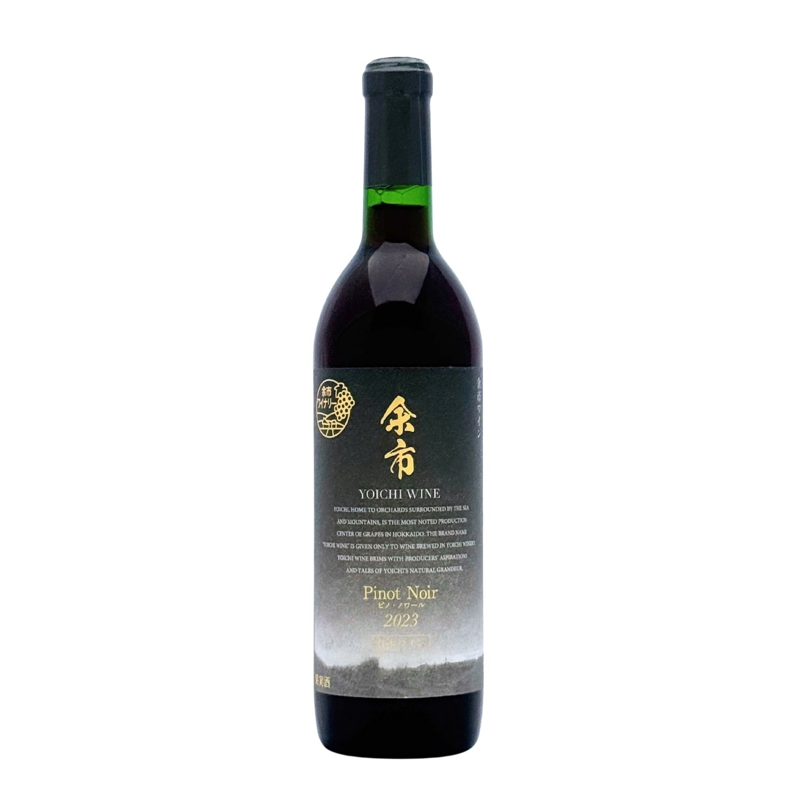 余市ワイン【ピノ・ノワール 2023】 720ml – 公式｜余市観光協会