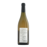 ニトリワイナリー【エヌワイン ブラン・ド・ノワール】2024 750ml