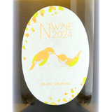 ニトリワイナリー【エヌワイン ブラン・ド・ノワール】2024 750ml